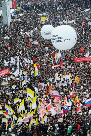 Opposition rally "For Fair Election" in Moscow