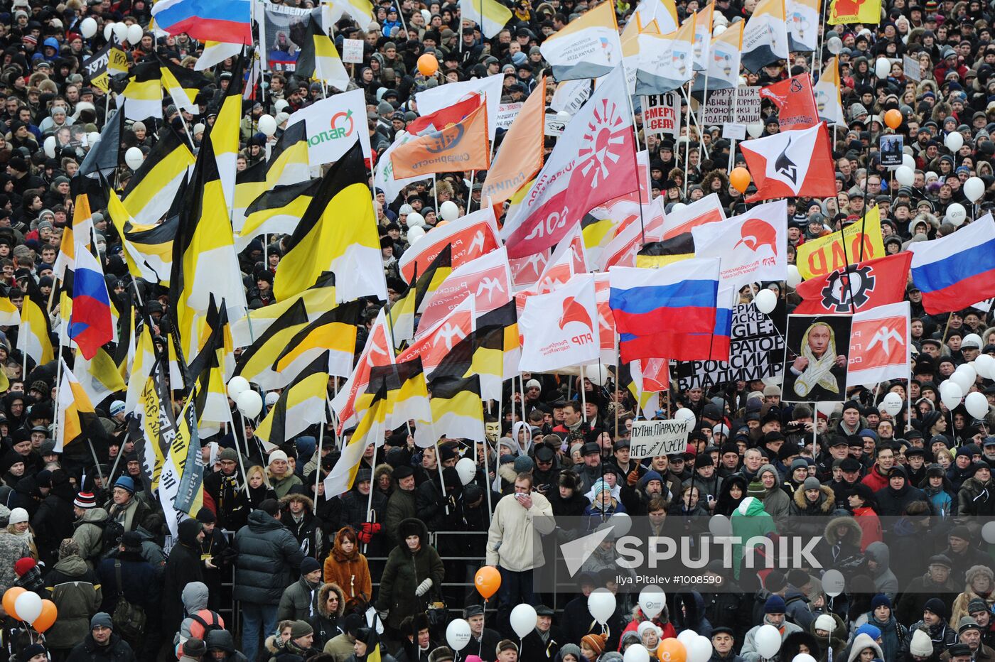 Opposition rally "For Fair Election" in Moscow