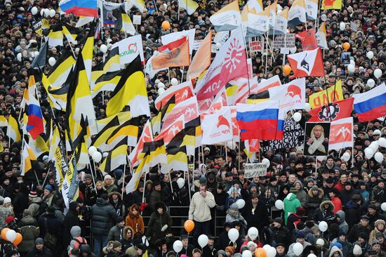 Opposition rally "For Fair Election" in Moscow