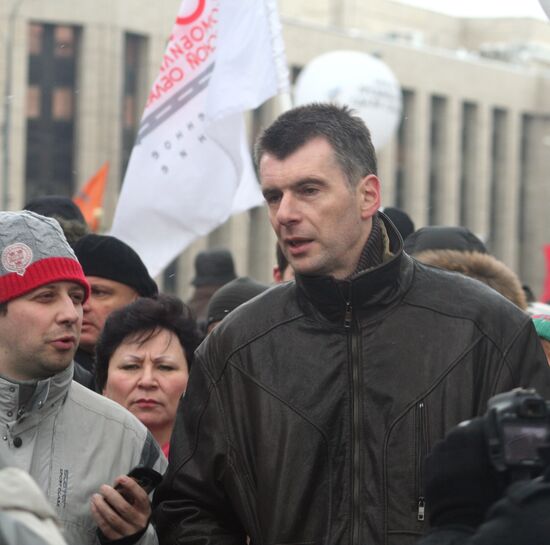 Opposition rally "For Fair Election" in Moscow