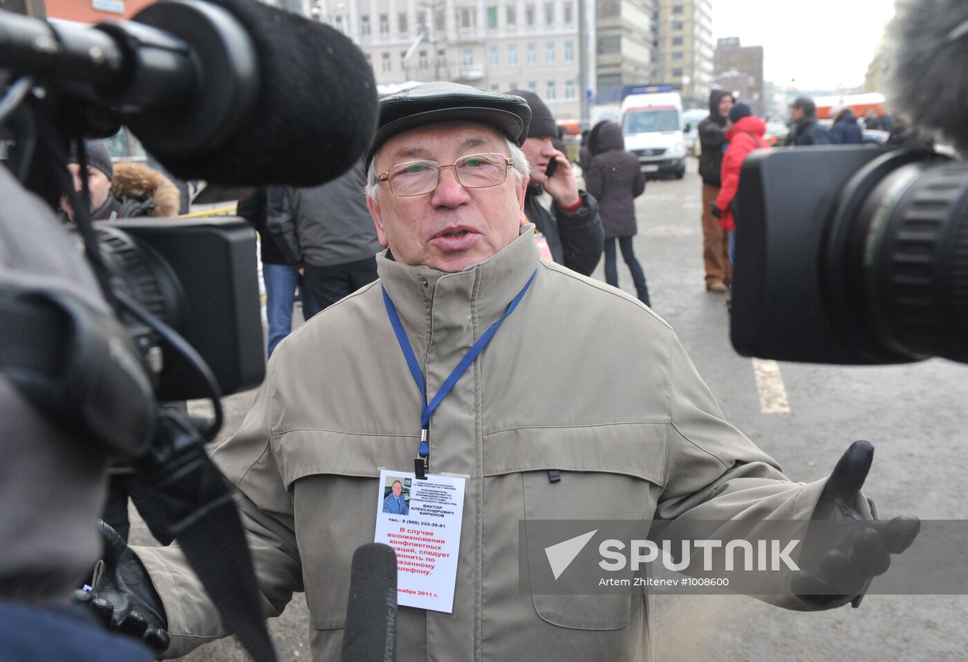 Opposition rally "For Fair Election" in Moscow