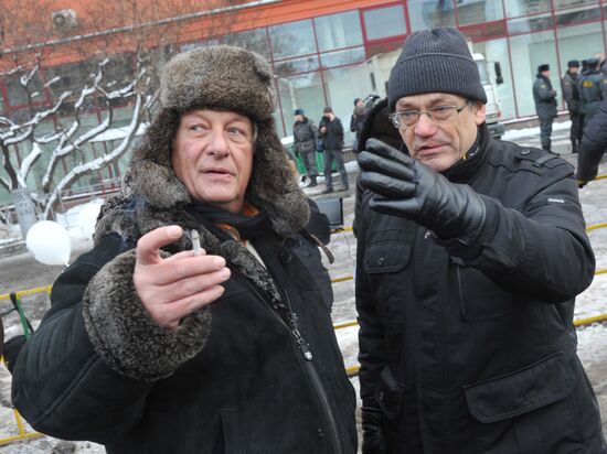 Opposition rally "For Fair Election" in Moscow
