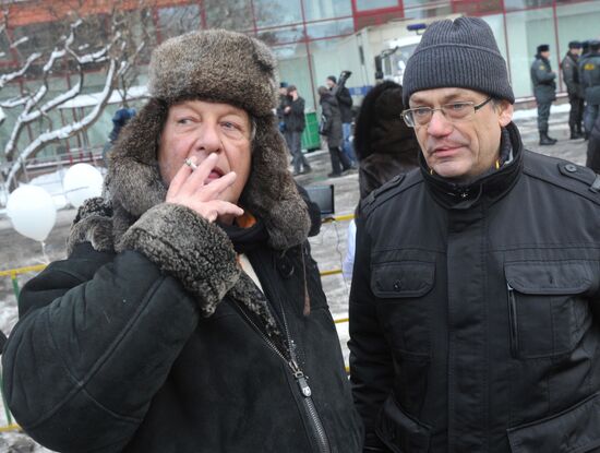 Opposition rally "For Fair Election" in Moscow