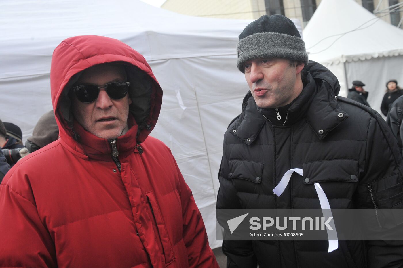 Opposition rally "For Fair Election" in Moscow