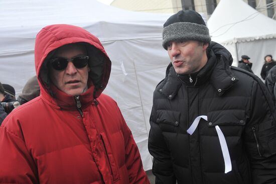 Opposition rally "For Fair Election" in Moscow