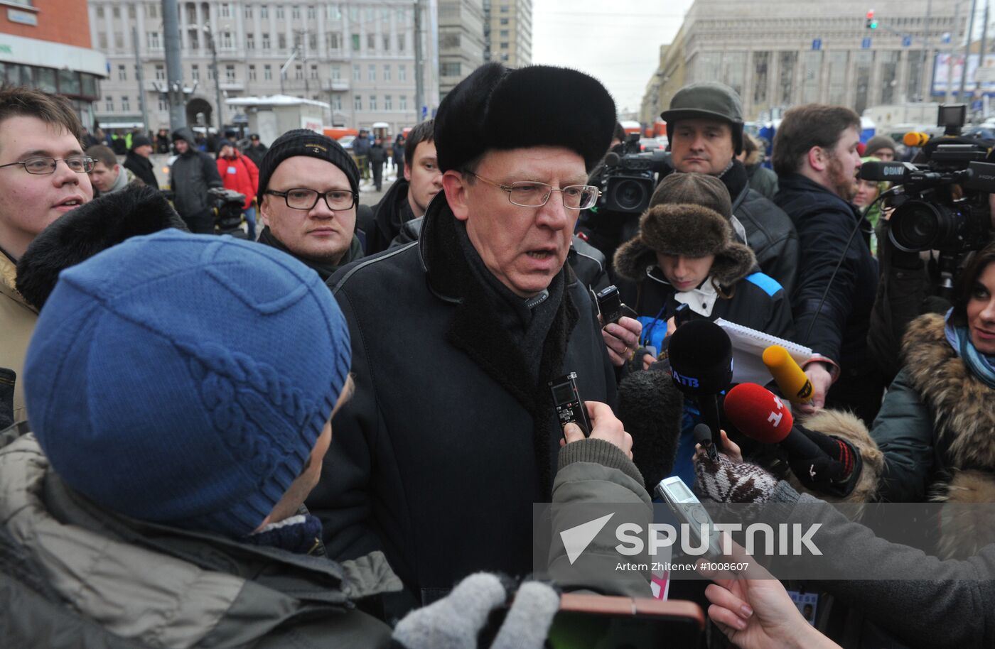 Opposition rally "For Fair Election" in Moscow