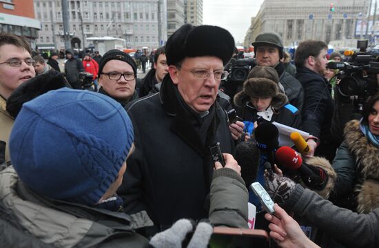 Opposition rally "For Fair Election" in Moscow