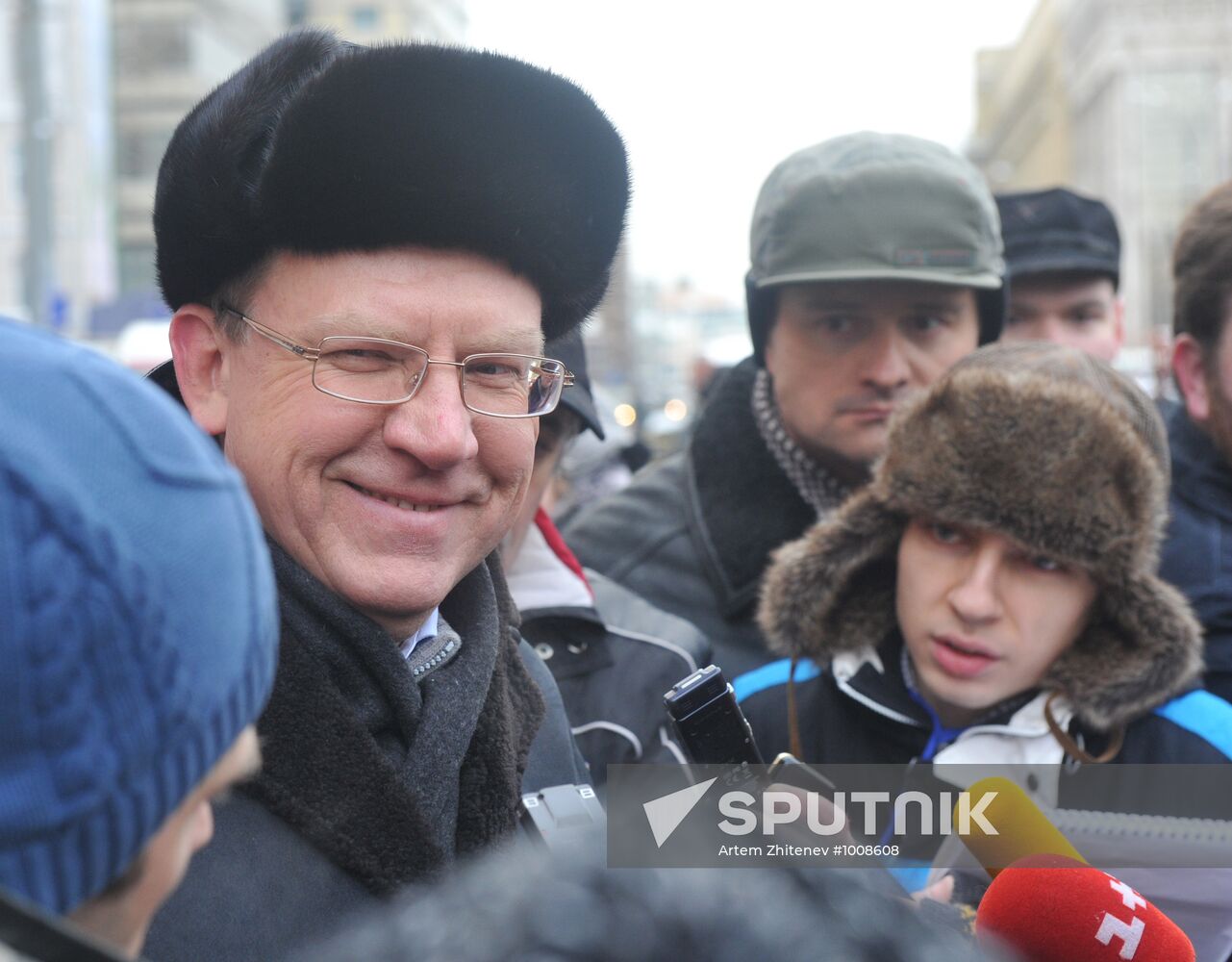 Opposition rally "For Fair Election" in Moscow