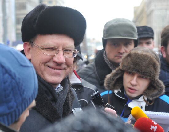Opposition rally "For Fair Election" in Moscow