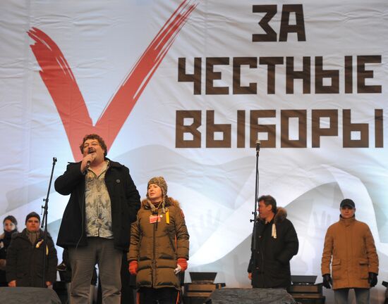 Opposition rally "For Fair Election" in Moscow