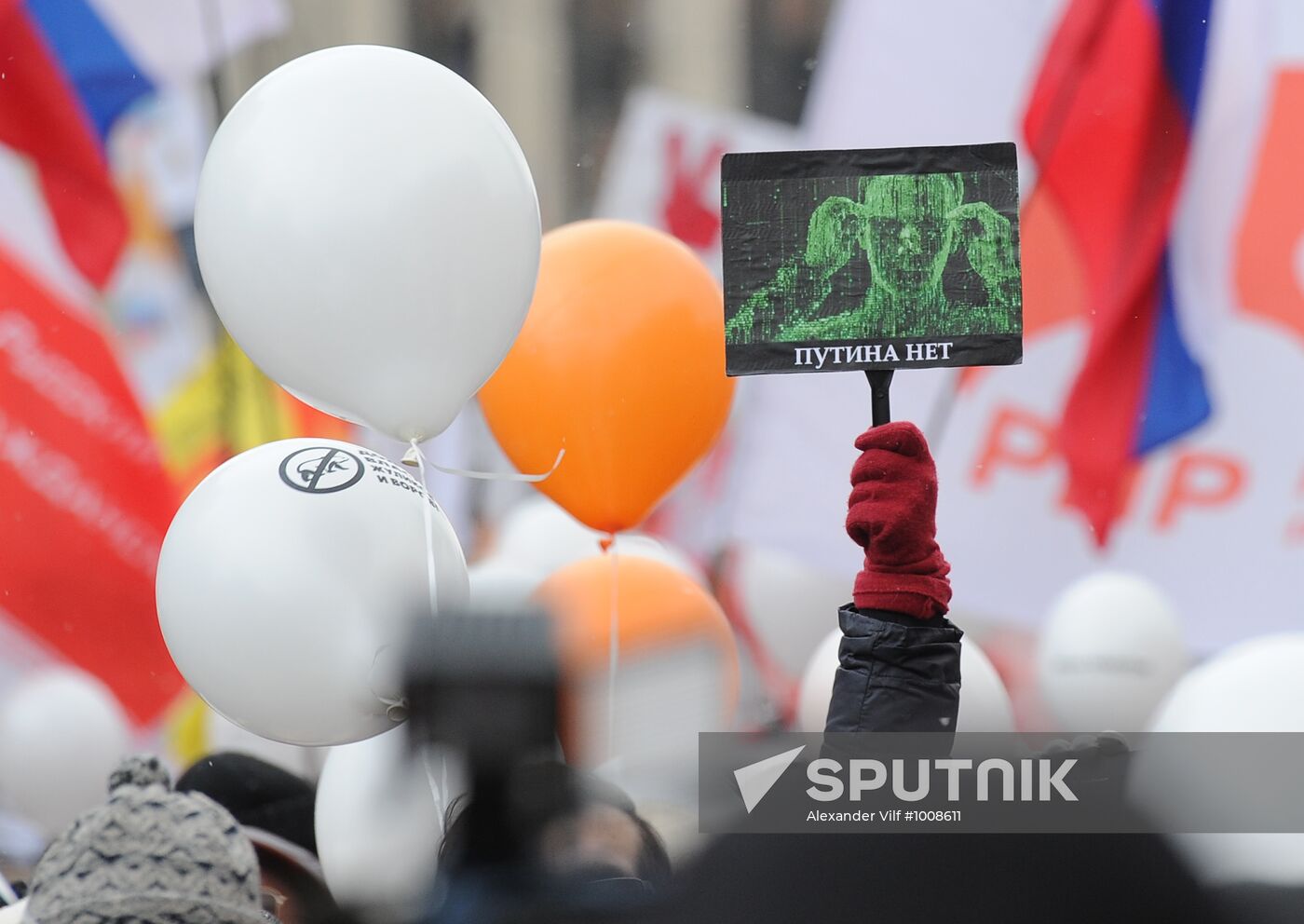 Opposition rally "For Fair Election" in Moscow
