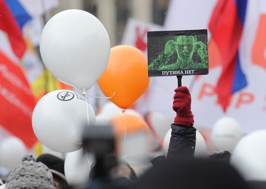 Opposition rally "For Fair Election" in Moscow
