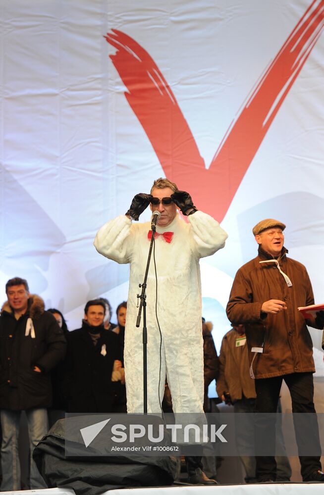 Opposition rally "For Fair Election" in Moscow