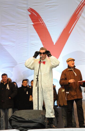 Opposition rally "For Fair Election" in Moscow
