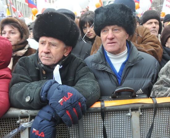 Opposition rally "For Fair Election" in Moscow