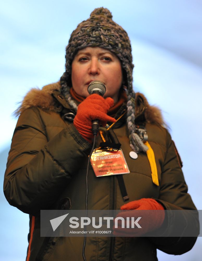 Opposition rally "For Fair Election" in Moscow