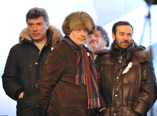 Opposition rally "For Fair Election" in Moscow