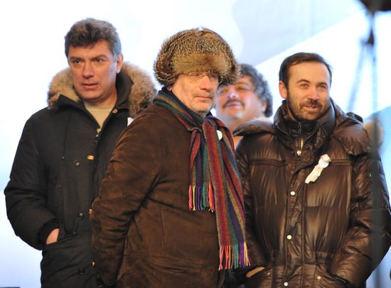 Opposition rally "For Fair Election" in Moscow