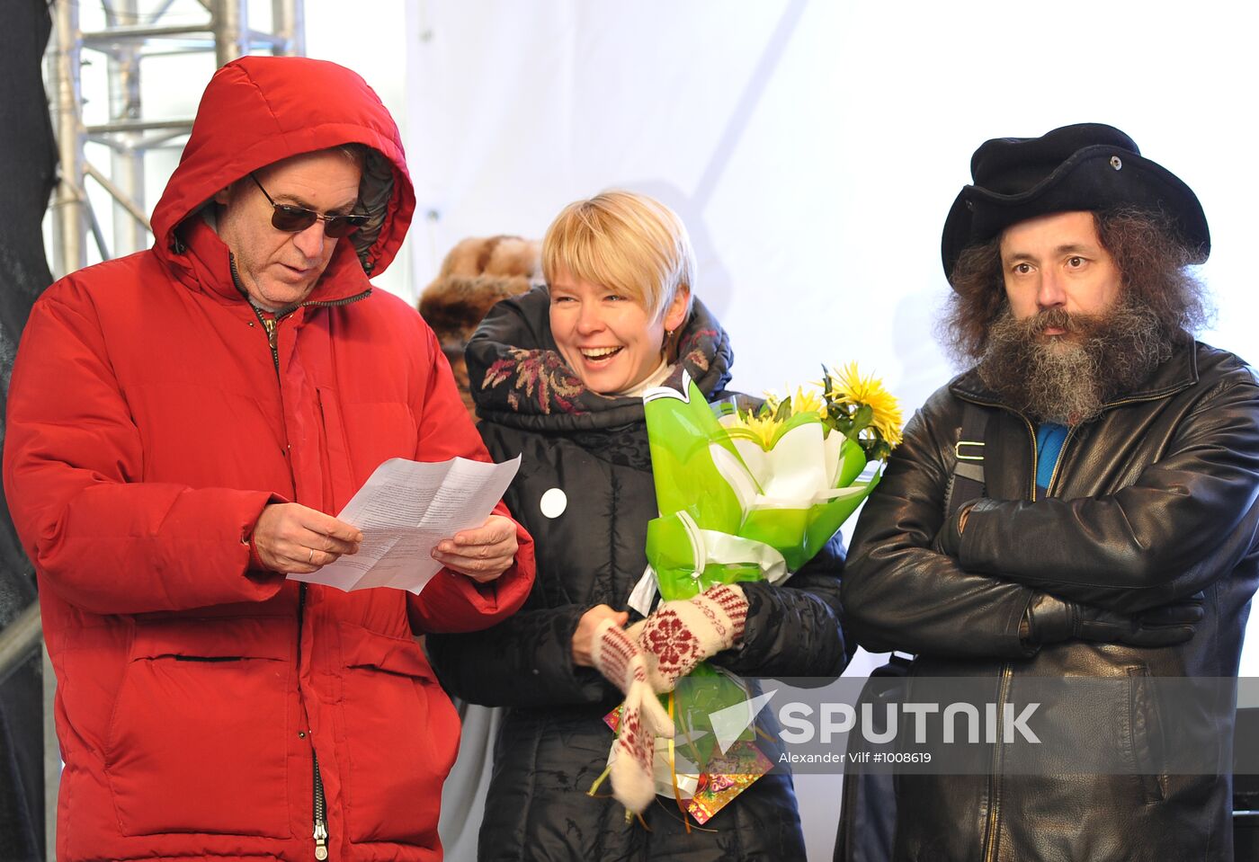 Opposition rally "For Fair Election" in Moscow