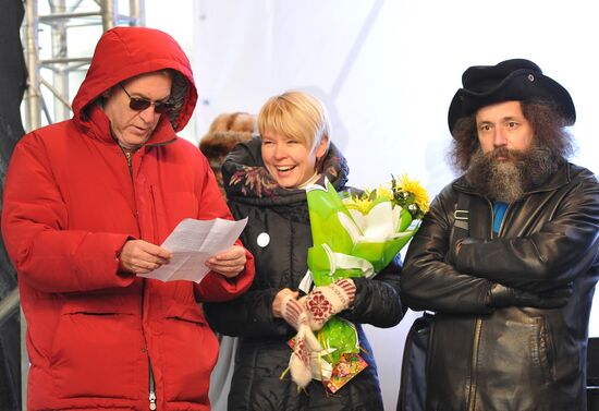 Opposition rally "For Fair Election" in Moscow