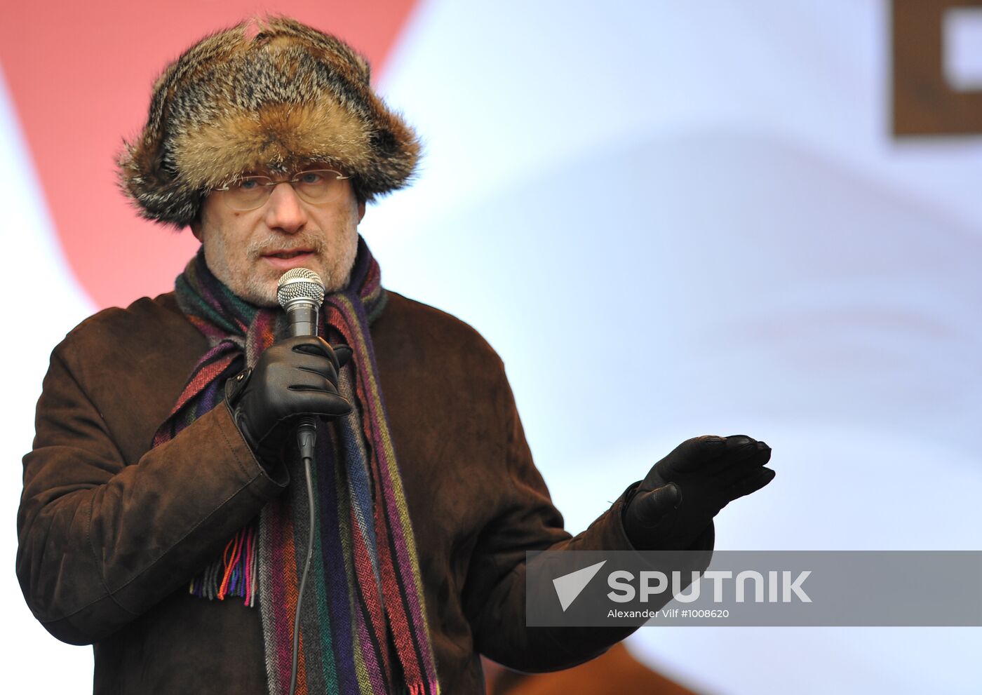 Opposition rally "For Fair Election" in Moscow