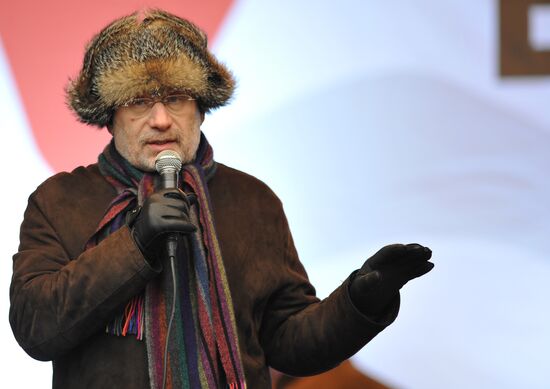 Opposition rally "For Fair Election" in Moscow