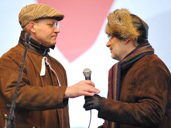 Opposition rally "For Fair Election" in Moscow