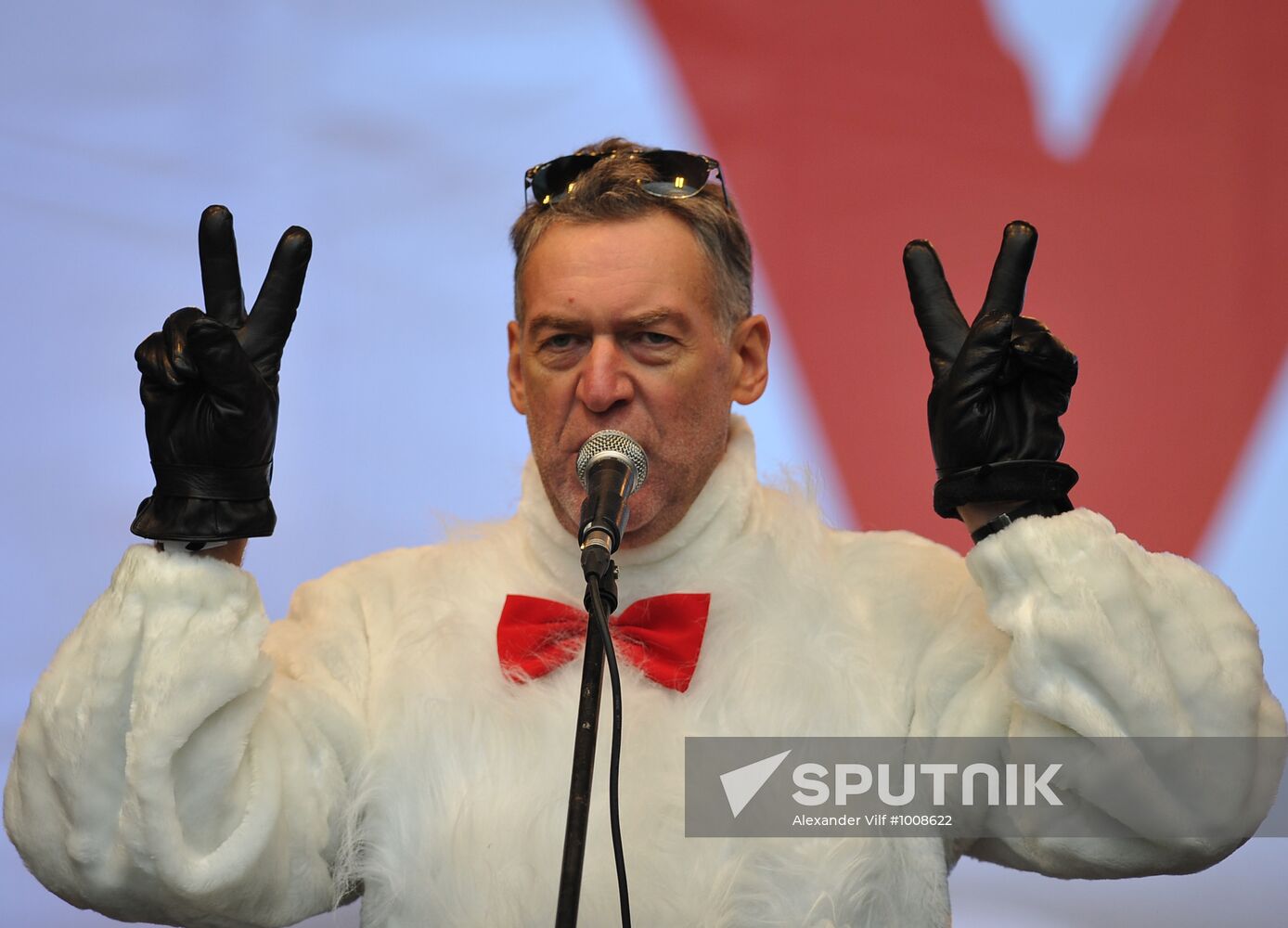 Opposition rally "For Fair Election" in Moscow