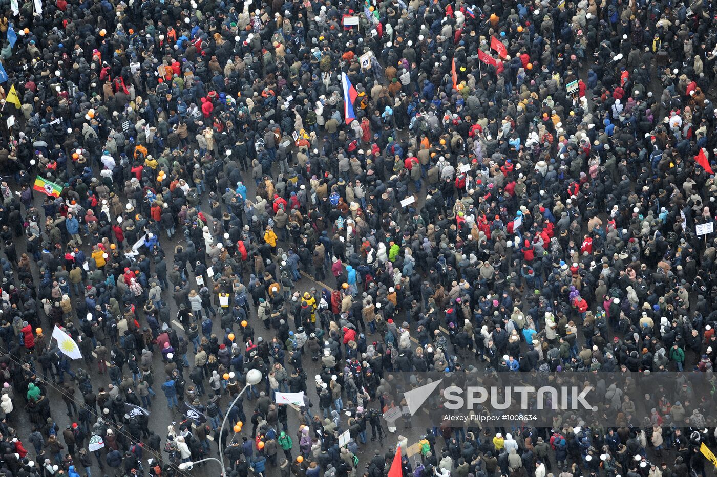 Opposition rally "For Fair Election" in Moscow