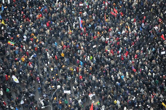 Opposition rally "For Fair Election" in Moscow