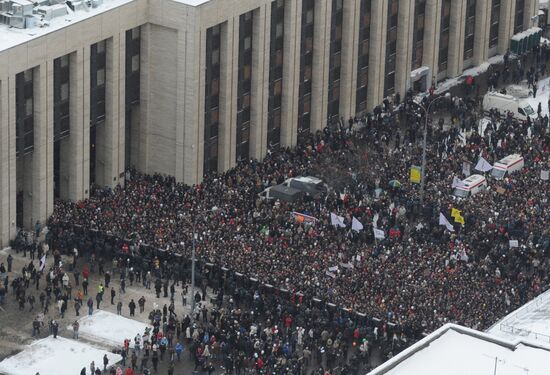 Opposition rally "For Fair Election" in Moscow