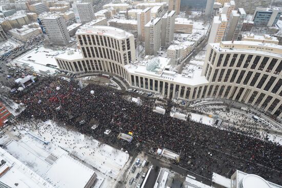 Opposition rally "For Fair Election" in Moscow