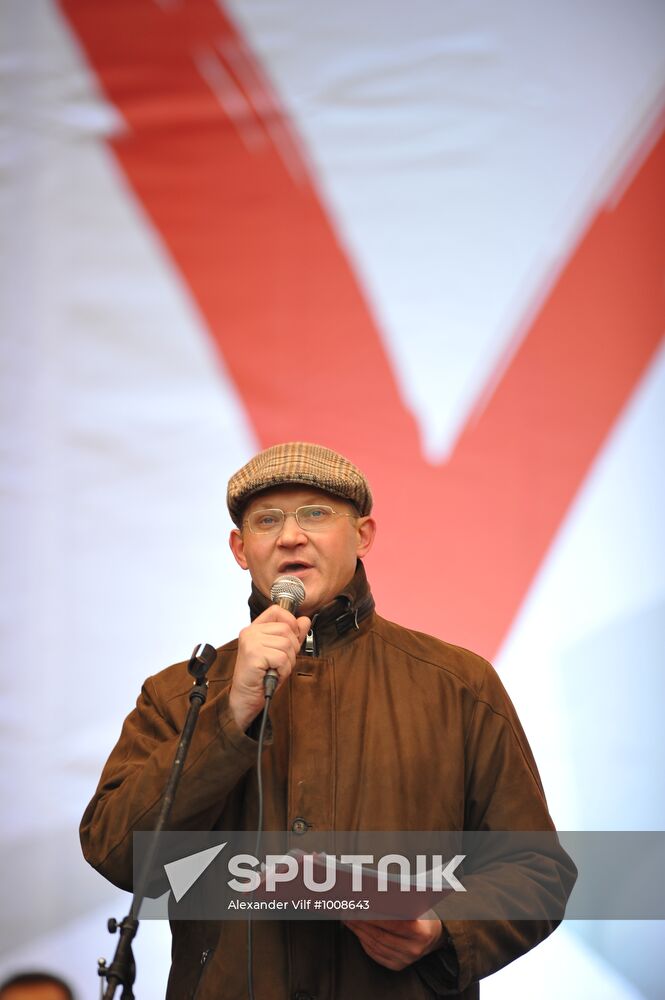 Opposition rally "For Fair Election" in Moscow