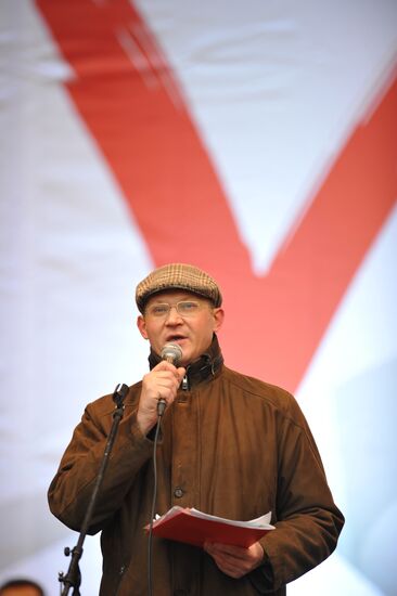Opposition rally "For Fair Election" in Moscow