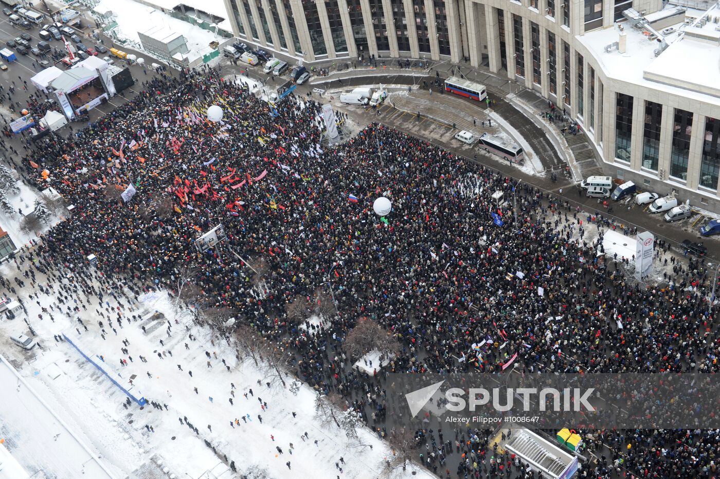 Opposition rally "For Fair Election" in Moscow