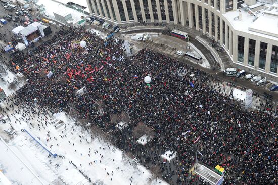 Opposition rally "For Fair Election" in Moscow