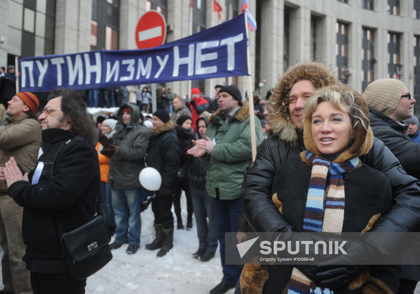 Opposition rally "For Fair Election" in Moscow