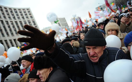 Opposition rally "For Fair Election" in Moscow