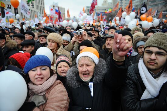 Opposition rally "For Fair Election" in Moscow