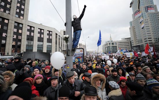 Opposition rally "For Fair Election" in Moscow