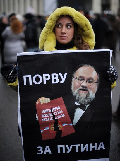 Opposition rally "For Fair Election" in Moscow