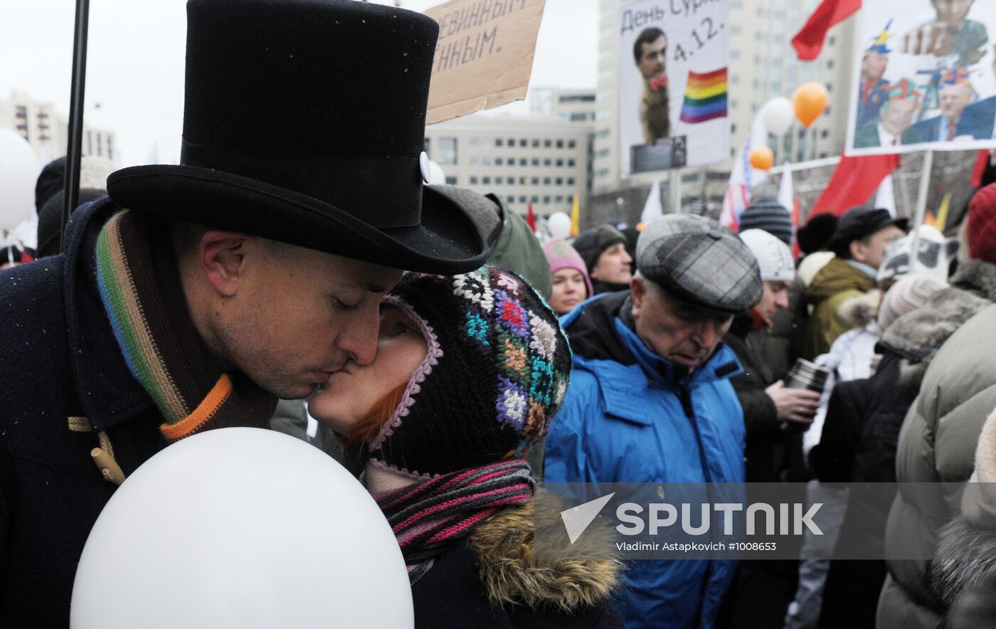 Opposition rally "For Fair Election" in Moscow