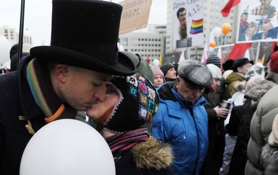 Opposition rally "For Fair Election" in Moscow