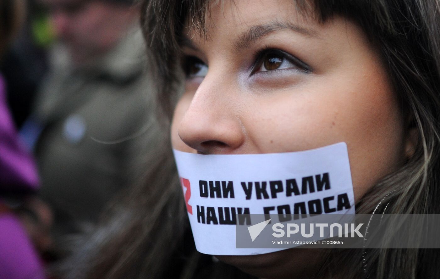 Opposition rally "For Fair Election" in Moscow