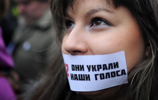 Opposition rally "For Fair Election" in Moscow