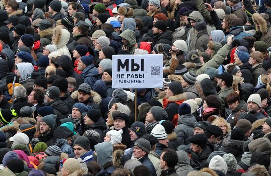 Opposition rally "For Fair Election" in Moscow