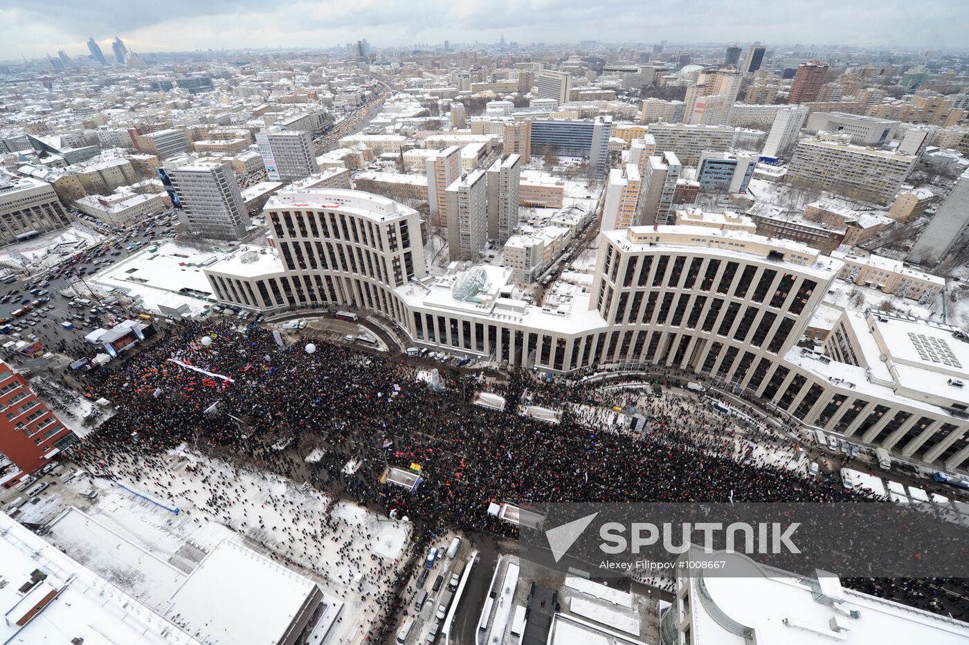 Opposition rally "For Fair Election" in Moscow