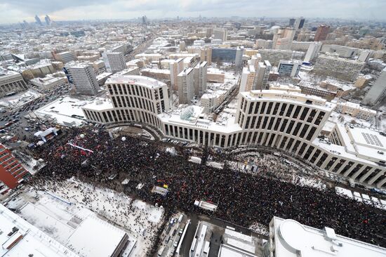 Opposition rally "For Fair Election" in Moscow