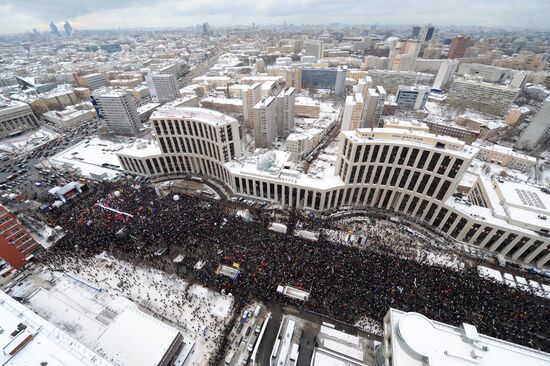 Opposition rally "For Fair Election" in Moscow