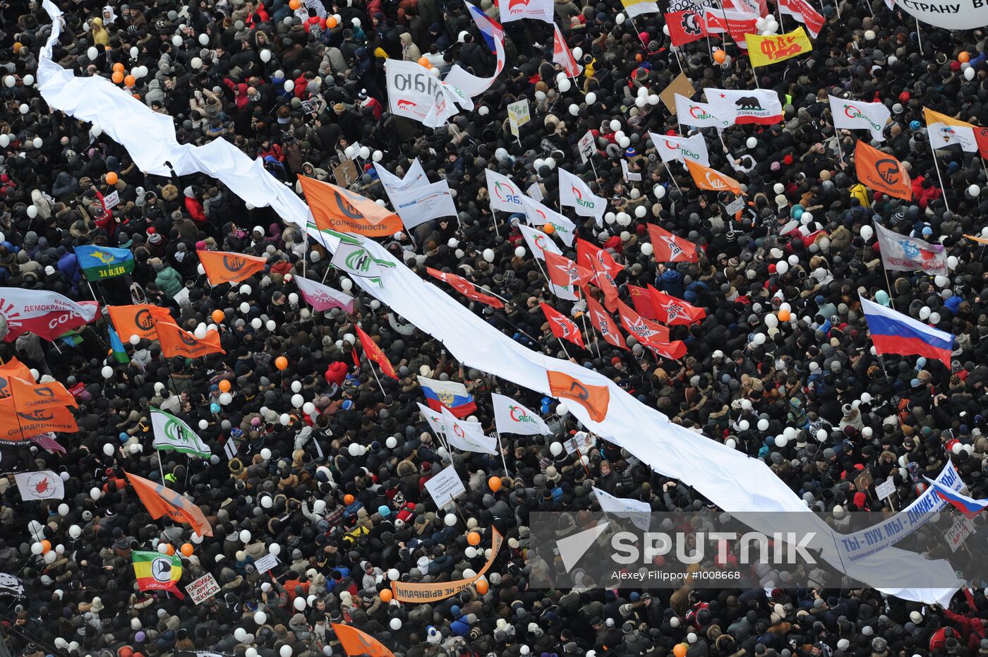 Opposition rally "For Fair Election" in Moscow